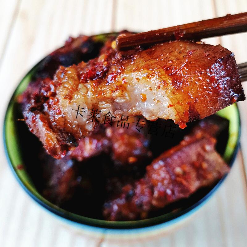 道县扎肉湖南永州道州土特产新田农家自制烟熏肉下饭菜家乡的味道300g