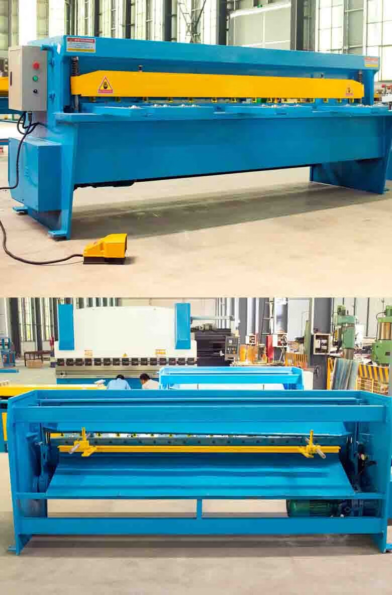 电动剪板机电动不锈钢剪板机机械剪板机裁板机切板机 q11-4*1500