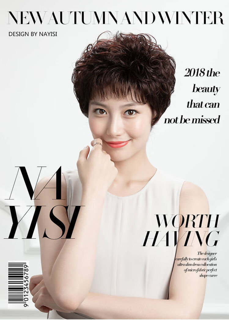 乐泡真发假发女短发卷发轻薄时尚烫小卷发中老年女士真头发假发套自然