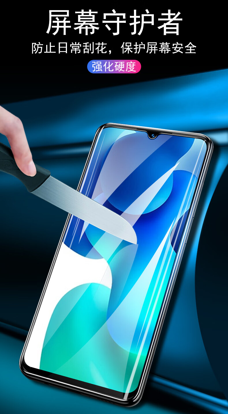 vbnm闪魔同款小米10青春版钢化膜米10litezoom全屏5g手机全覆盖指纹