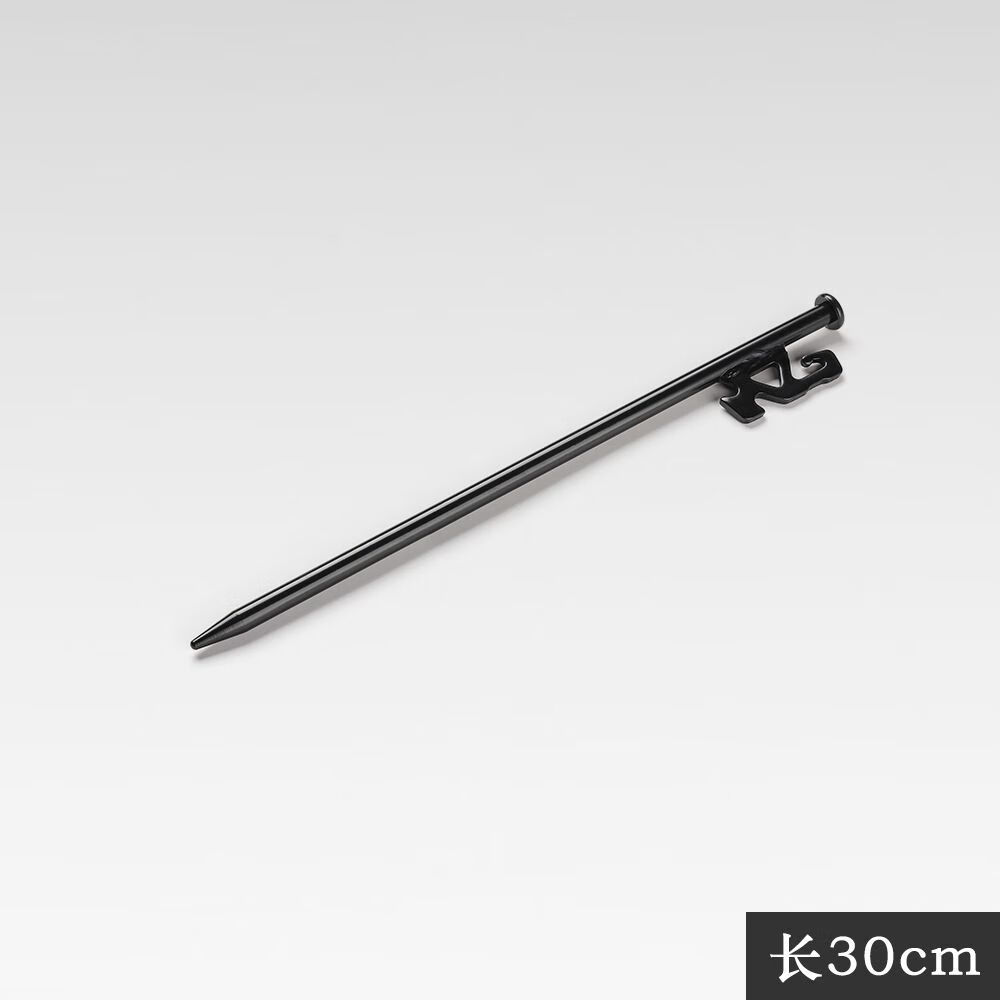 森意 天幕地钉户外装备地钉野营露营天幕钉沙滩地钉雪地钢钉子hxm4008