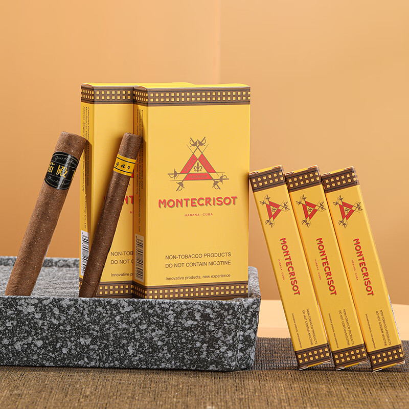 超市同款 京优购鎹朋友有面雪茄蒙特库贝罗cubero古巴茶制雪茄茶烟非
