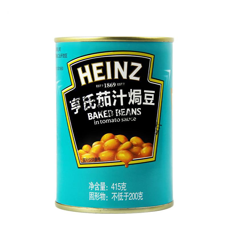 茄汁焗豆415g3罐bakedbeans番茄汁黄豆白芸豆罐头西餐配料年货