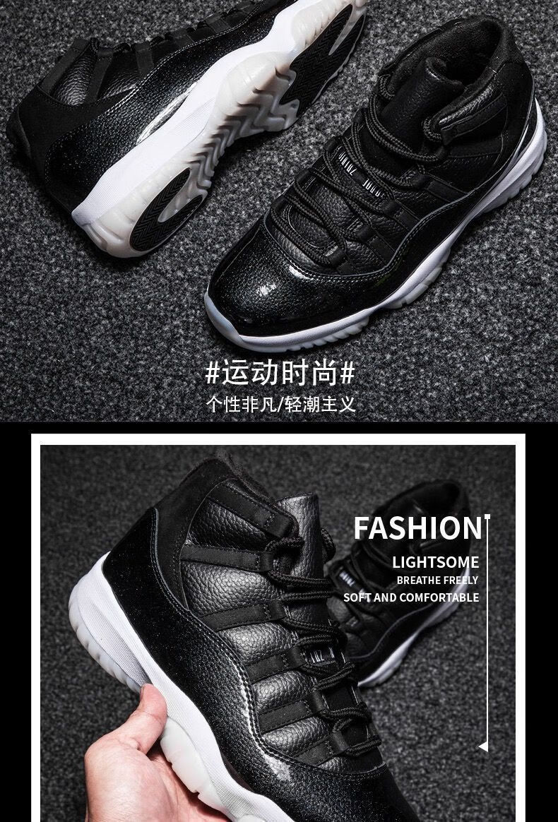 旗舰官方同款 莆田纯原纯原乔aj11代篮球鞋康扣高帮大魔王aj11酷灰