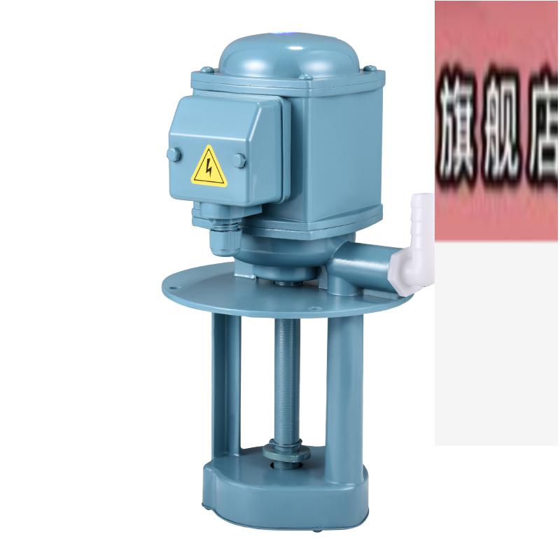 适用于三相电泵380v数控机床冷却水泵油泵dbabjcb磨床线切割循环泵db