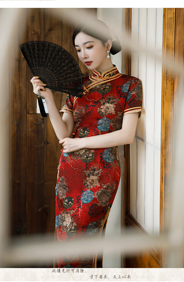 恒源祥彩羊高端女装捡漏特价舒适减龄复古长款旗袍改良中国风修身夏季