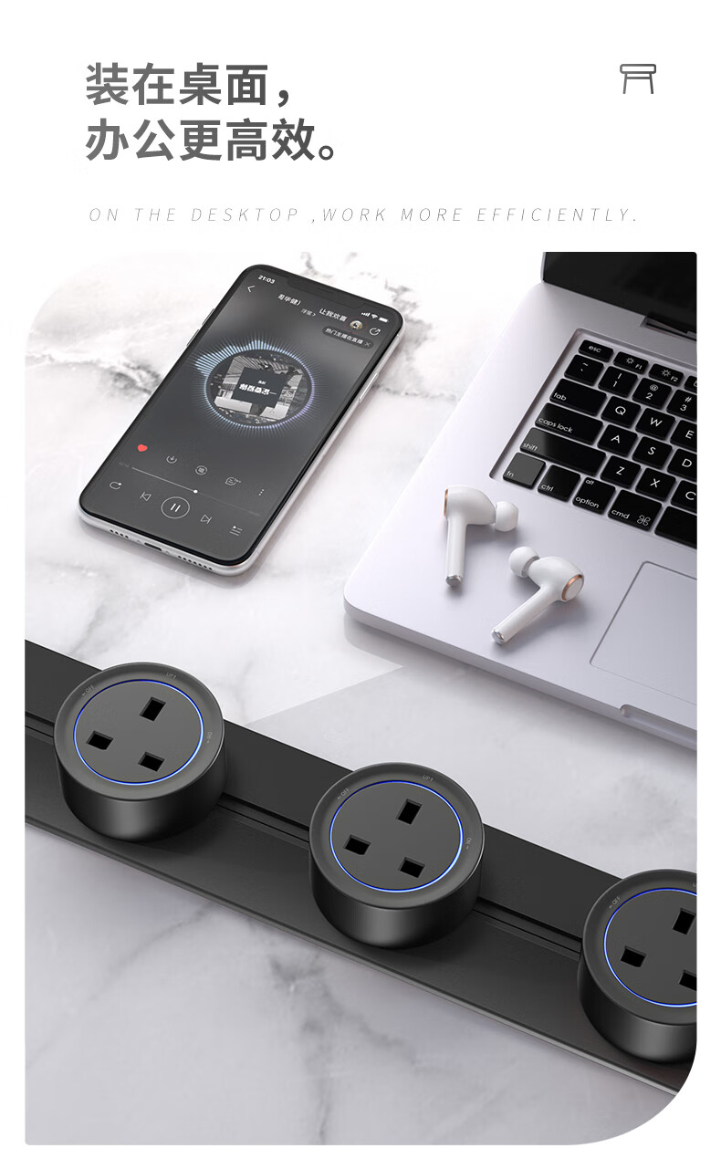 小米mi磁吸轨道插座同款曲顿可移动电力明装轨道插座无线英式13a三孔