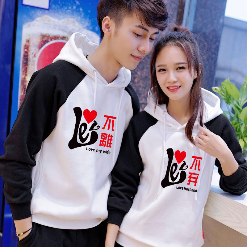 情侣装夏天韩版棉春秋季新款烫印花时尚套头宽松男女情侣潮一箭穿心加