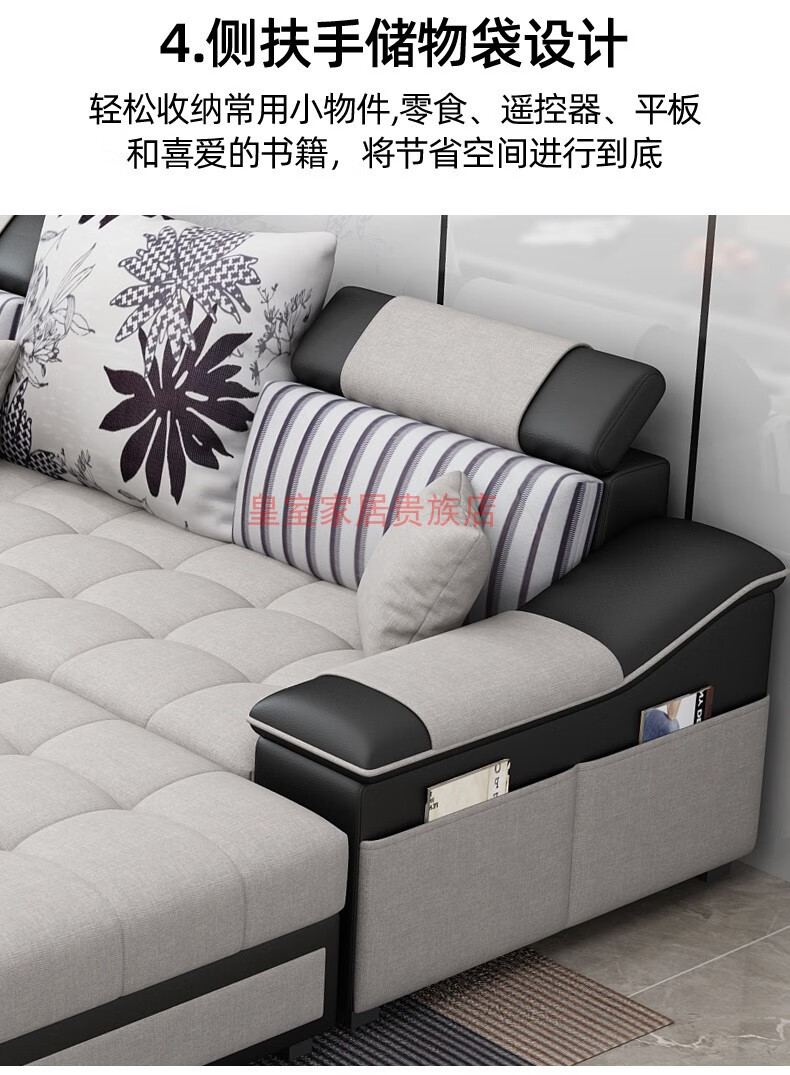 雅阁皇朝家私沙发客厅大户型u型沙发布艺沙发现代简约客厅大小户型