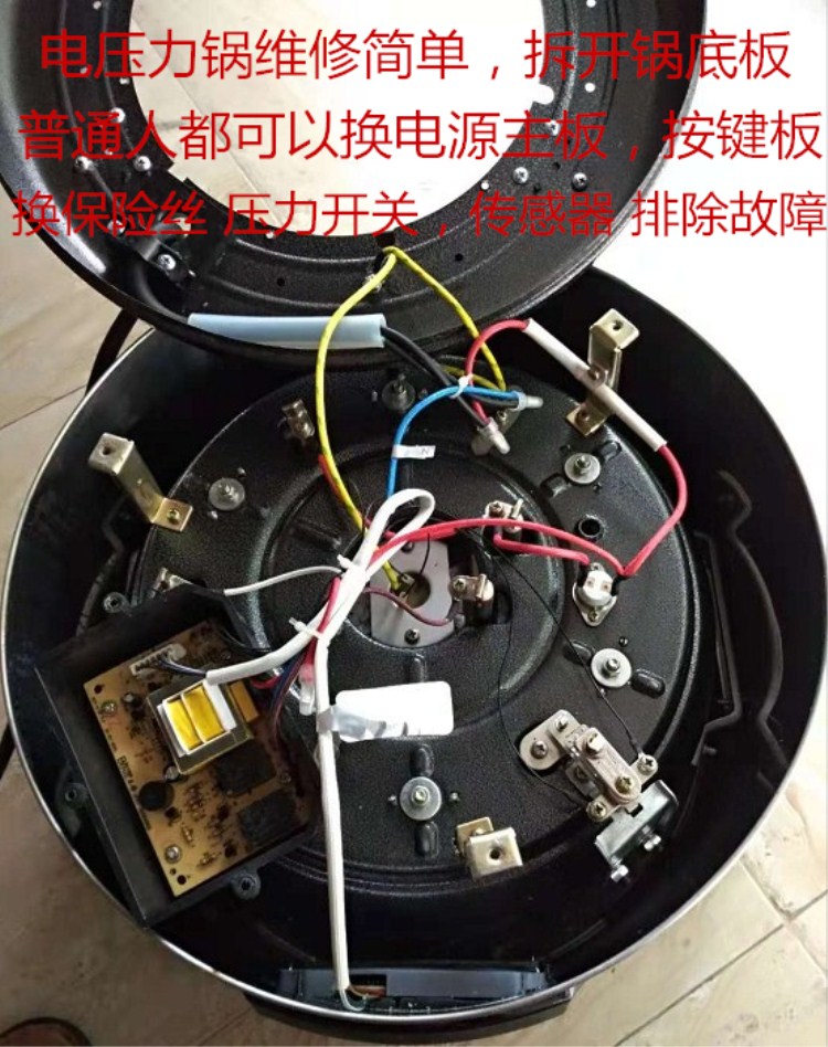 索立商用电压力锅13l16l22l26l32l40l50升超大容量高压锅预约饭煲家用