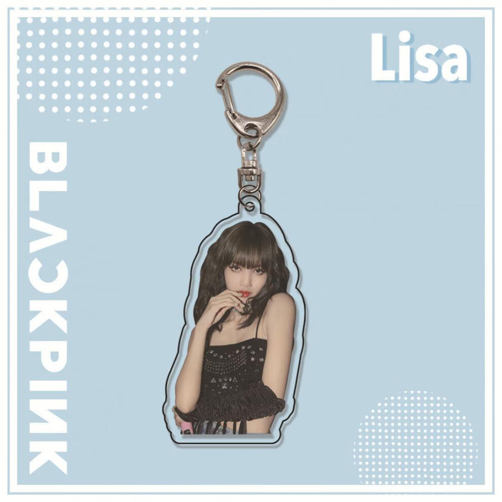 lisa周边lisa钥匙扣链书包挂件blackpink周边双面高清写真挂饰创意