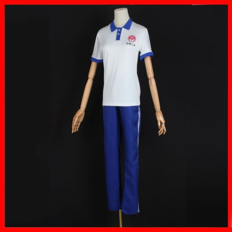 立阳中学校服cos服伪装学渣朝俞cos服日常正太少年贺朝谢俞cos服立阳