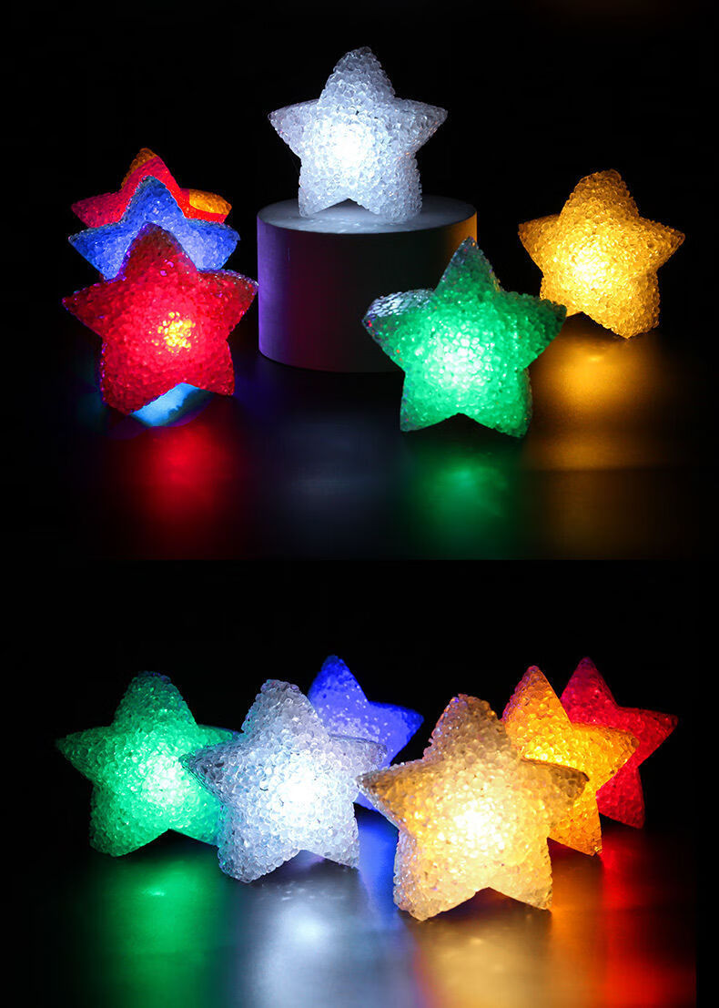 表演道具舞台演出手持小星星灯手捧舞蹈表演大合唱手拿发光五角星装饰