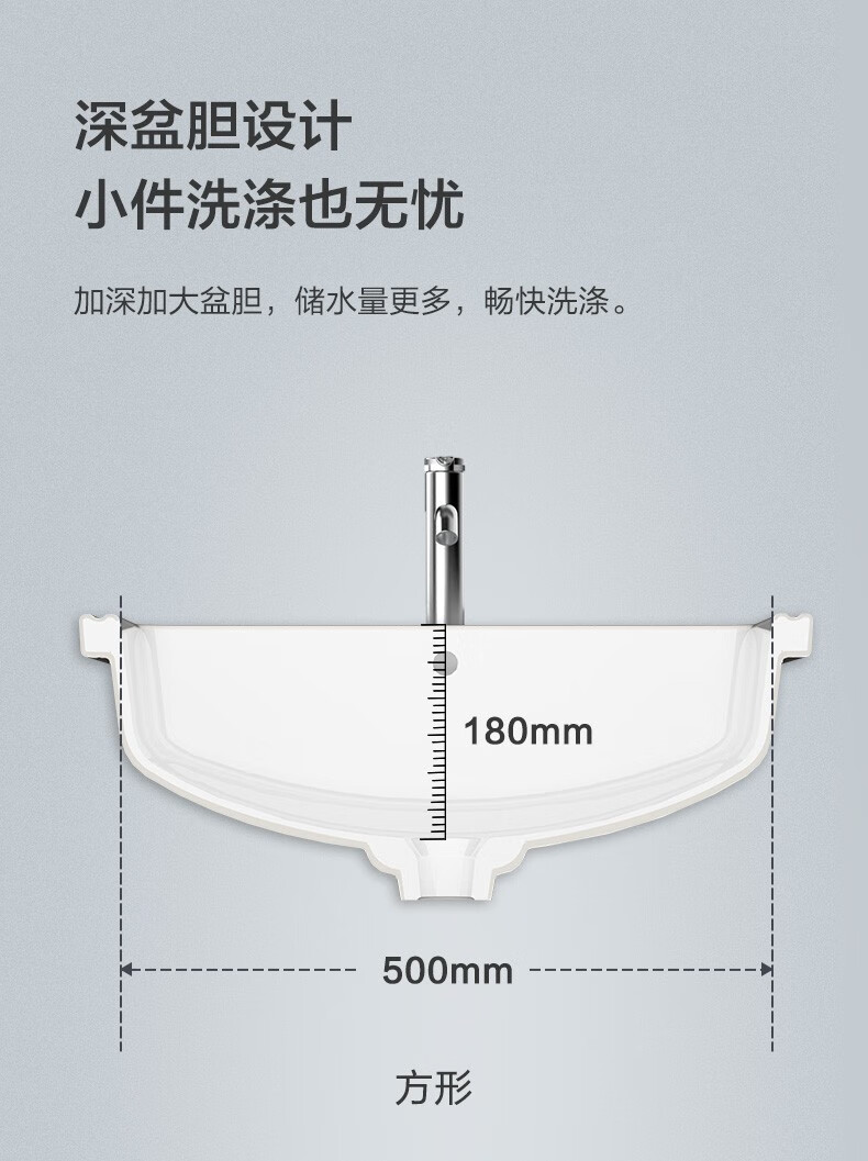 九牧jomoo陶瓷面盆台下盆带溢水孔洗手池卫生间阳台简约至尚自洁釉面