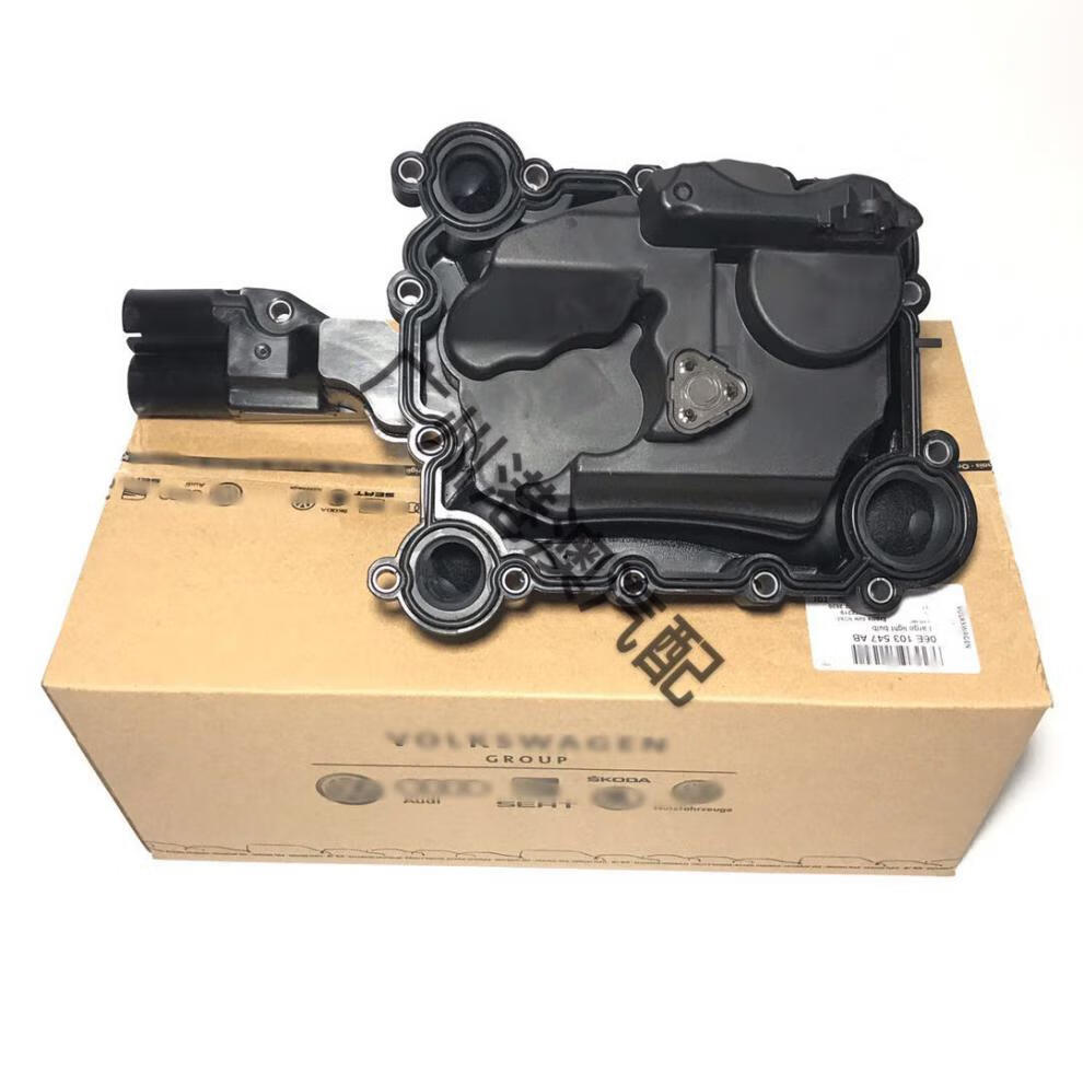 适配奥迪q7 a8 a7 a6lc62.4 2.8卡宴途锐3.0t3.2油水分离器废气阀 2.