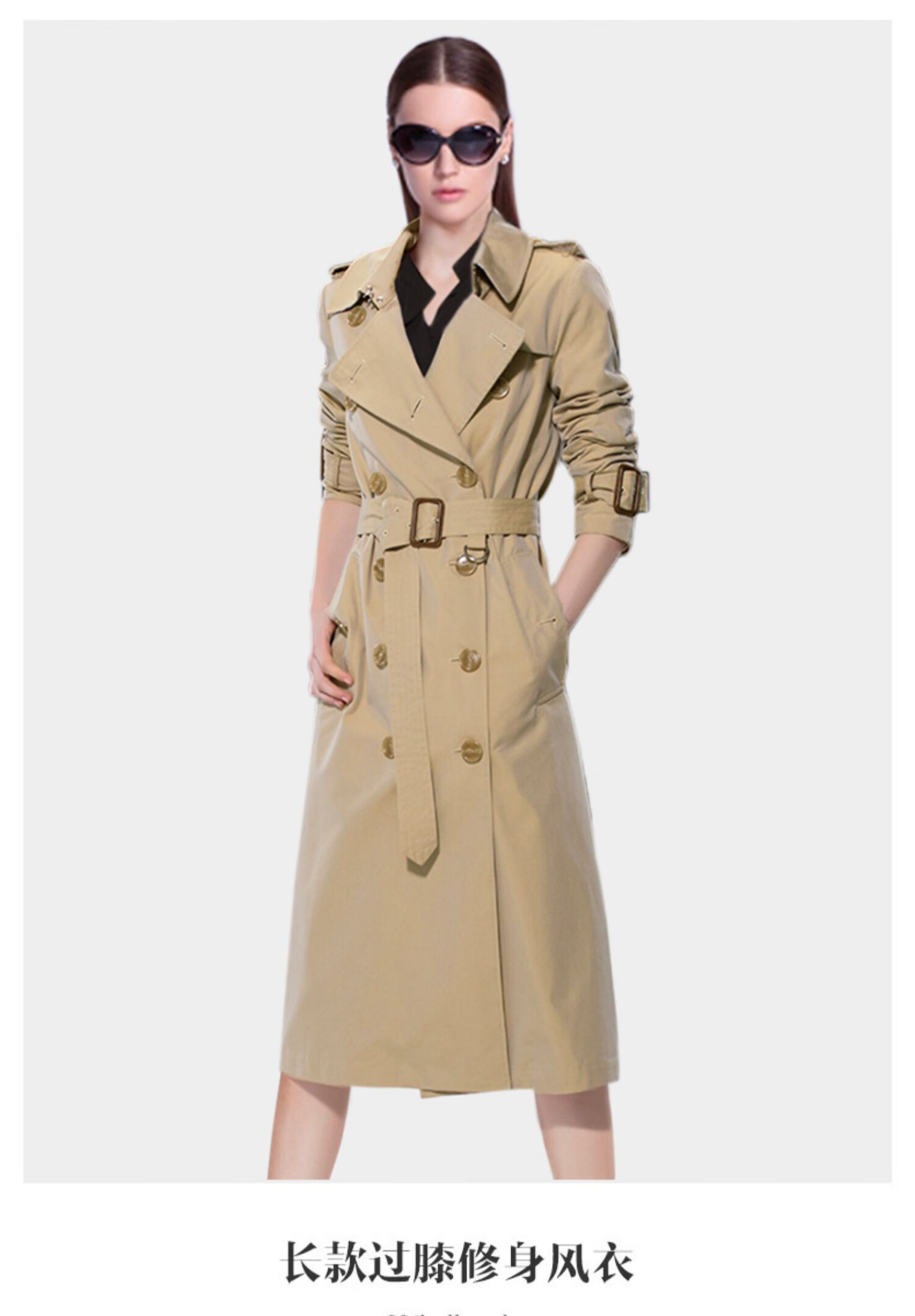 菲伊斯莉品牌长款风衣女过膝英伦风衣女时尚2022年春季新款卡其色气质