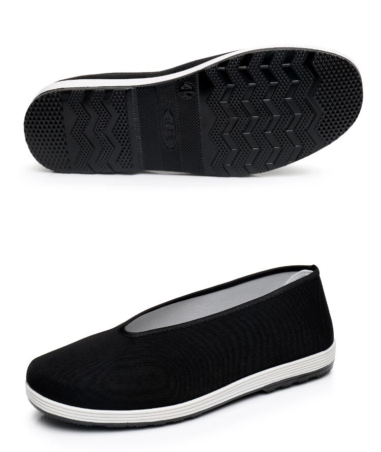 中国风黑布鞋中式圆口复古中老年功夫休闲软底老北京布鞋男士黑色34