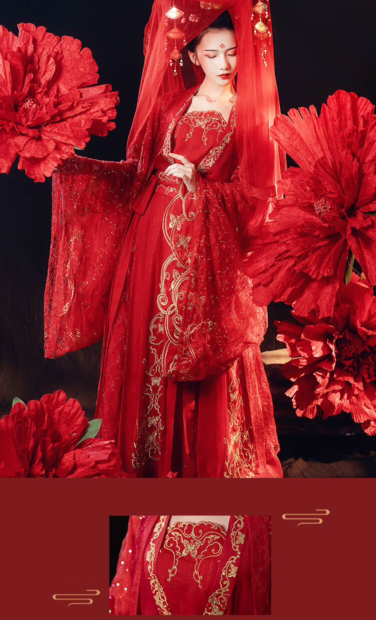 2020秋夏新品改良款汉服【霓裳梦花嫁红】红婚服齐腰衫裙大袖衫非传统