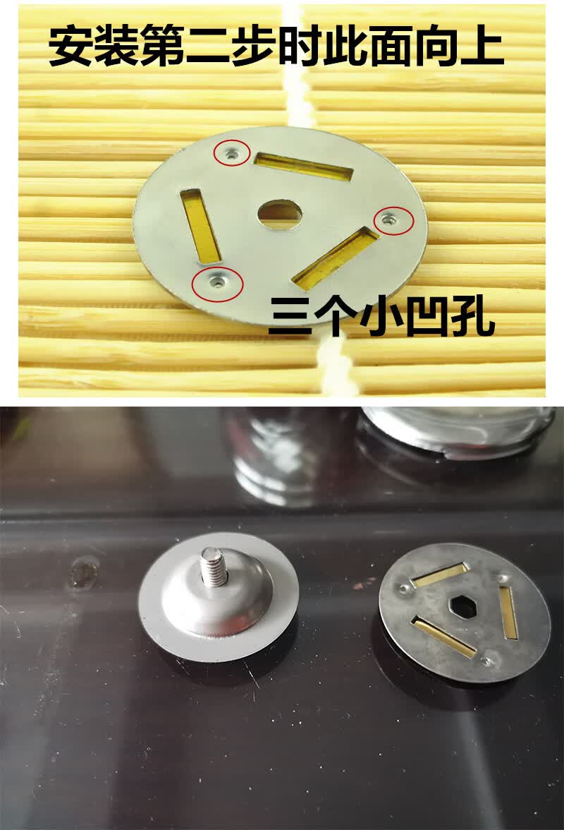 不锈钢电热鸣笛烧水壶盖子配件鸣音片琴音片蜂鸣器哨子自动报警器鸣音