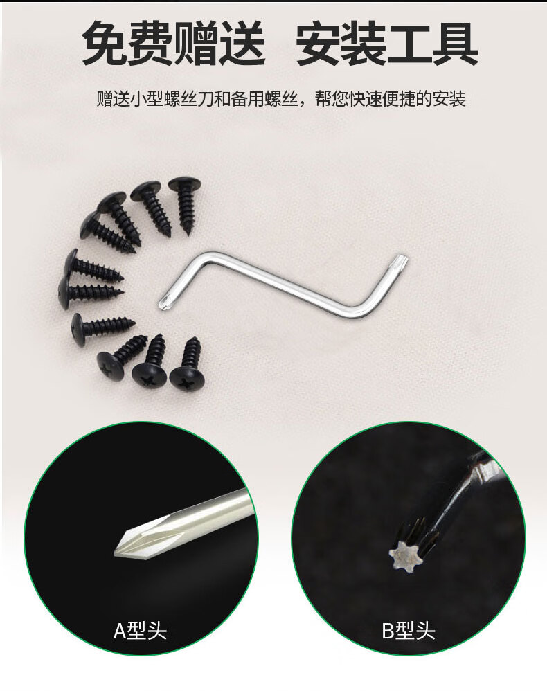 详情_06.jpg