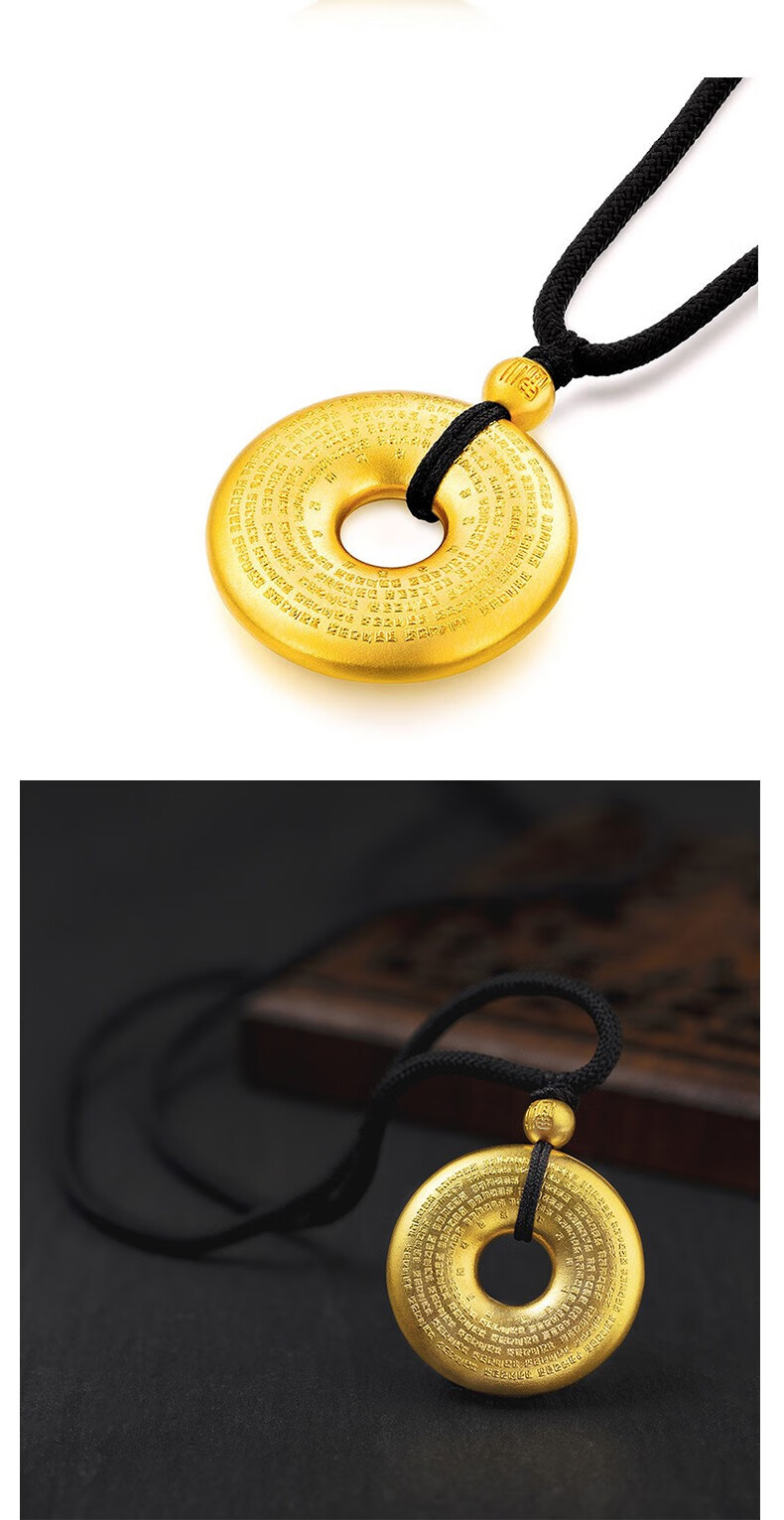 老凤凰古法金梵文心经足金平安扣吊坠古法黄金吊坠项坠古法平安扣项坠