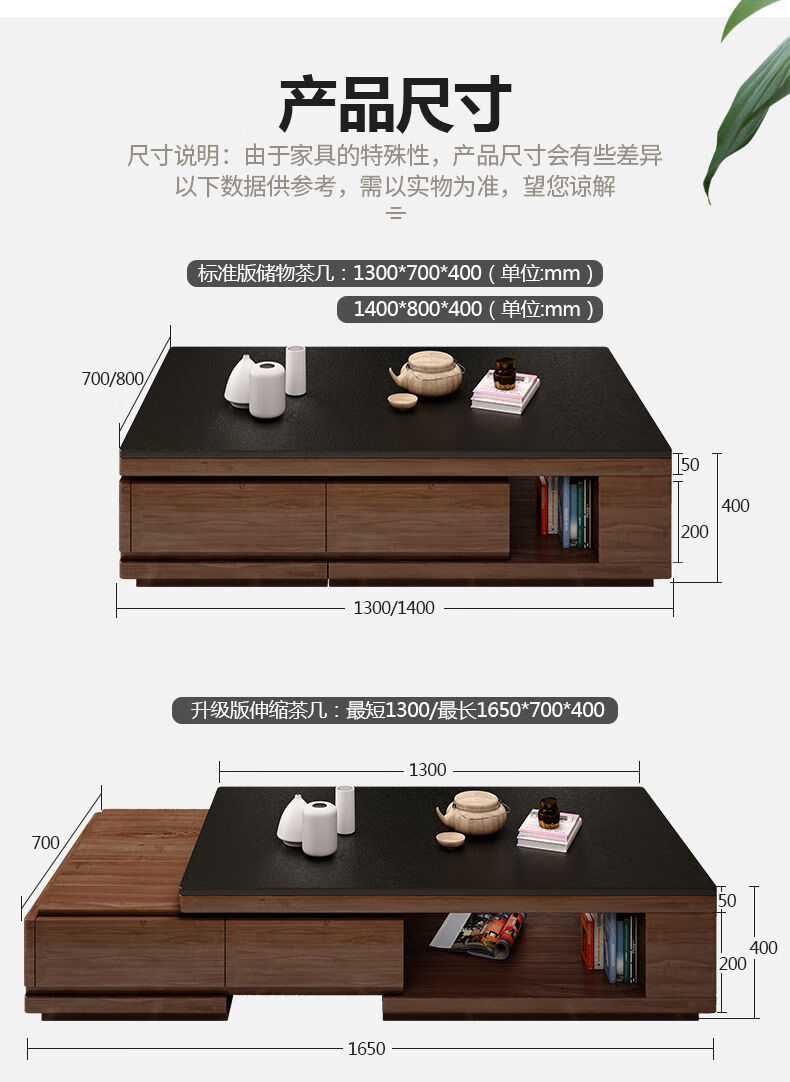 北欧火烧石茶几电视柜组合现代简约小户型茶几桌家用客厅岩板家具13米