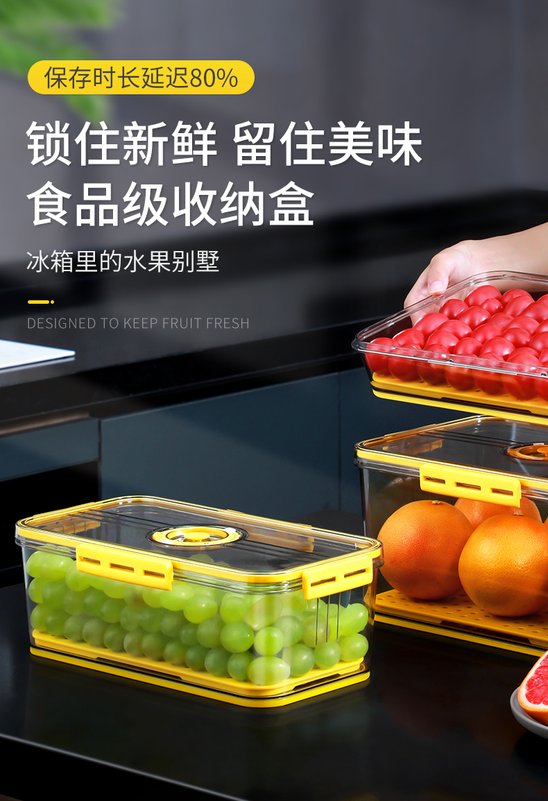 冰柜收纳盒大号大容量冰箱收纳盒食品级专用保鲜盒透明密封整理蔬菜