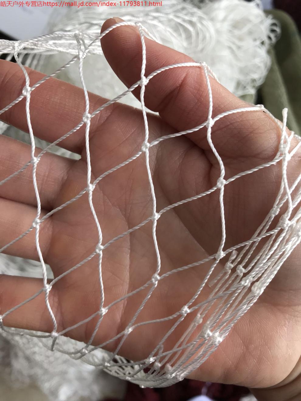 2022全新款无结尼龙渔网白色鱼苗网渔网网箱养殖网搬网拉网抬网防护网