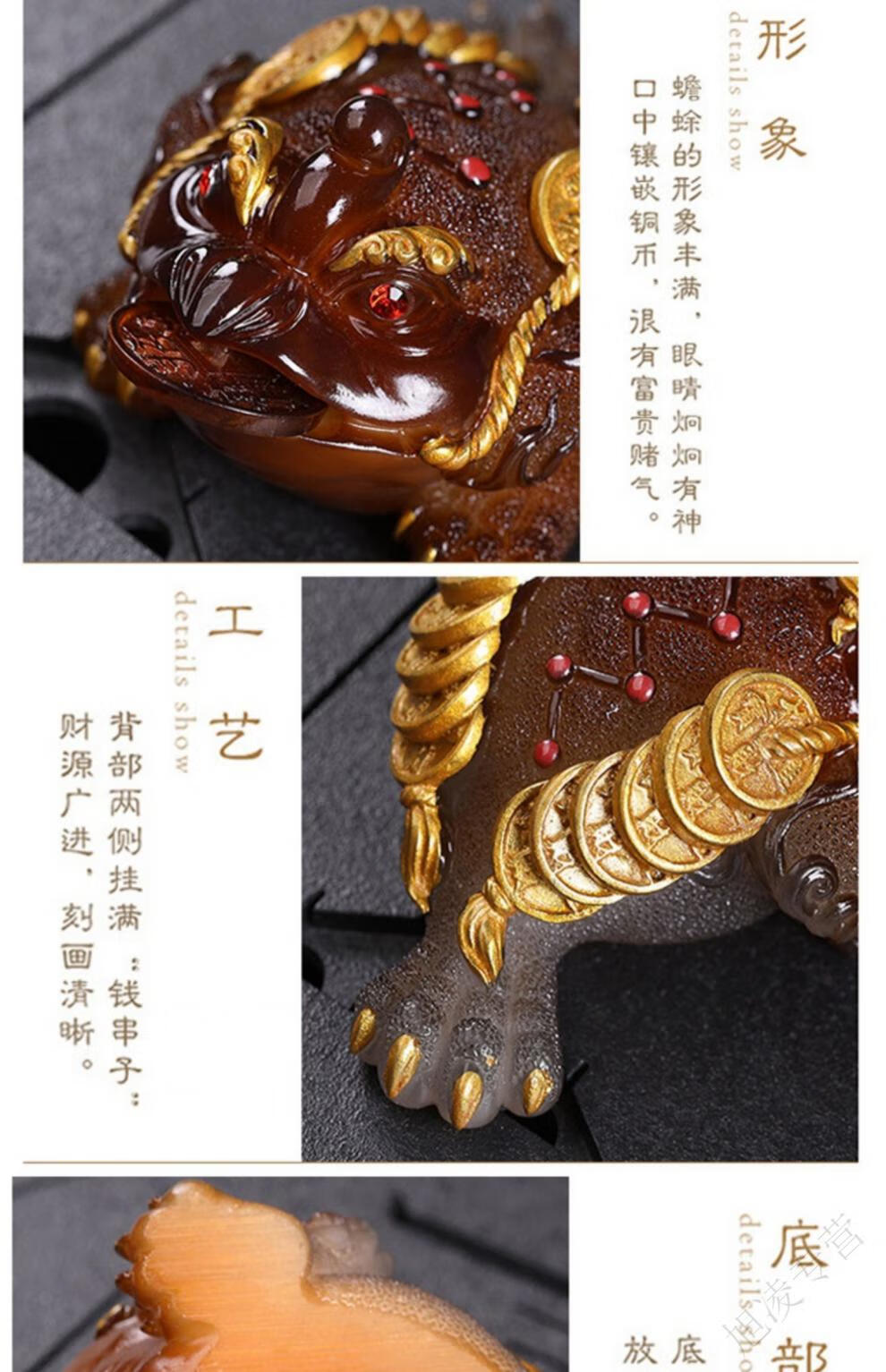 茶具变色金蝉 三脚金蟾大号变色茶宠蟾蜍功夫茶具茶桌摆件装饰旺财