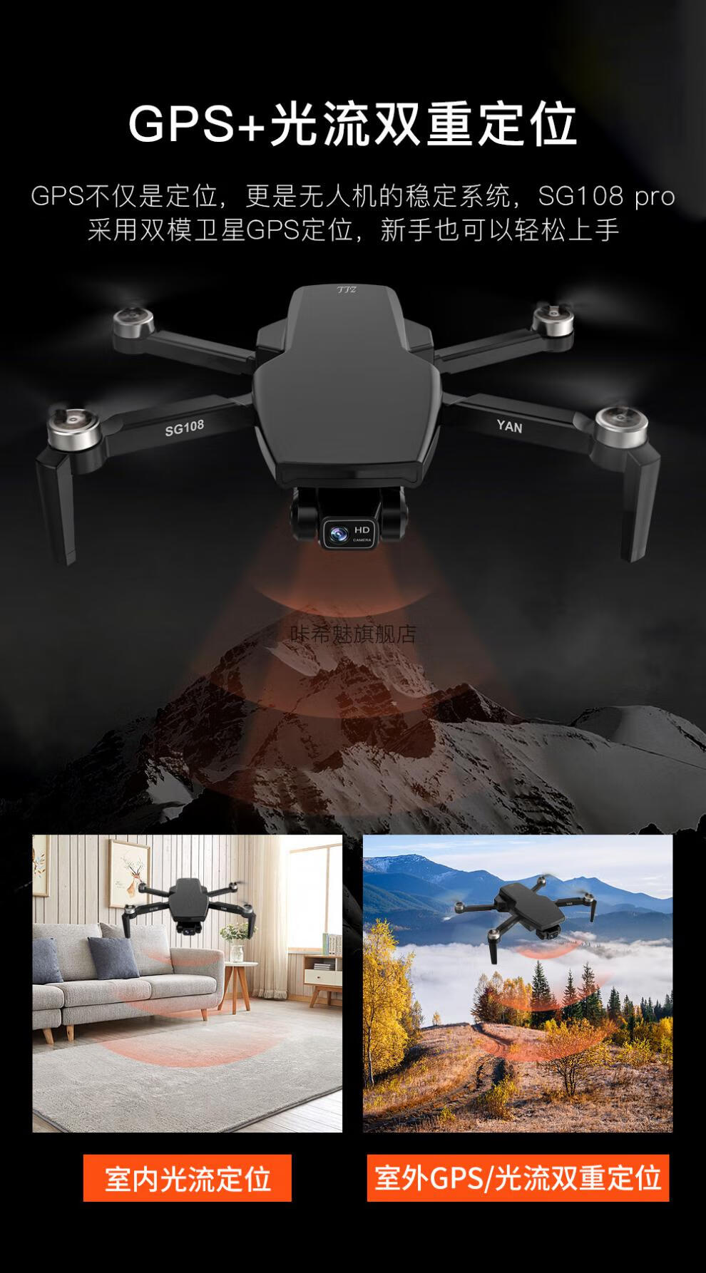 sg108无人机zll燕2 折叠gps无刷无人机4k高清云台航拍飞机四轴飞行器