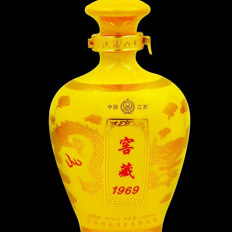 江苏桃林酒业金奖浓香型白酒40度窖藏1969二斤简装桃林酒二斤黄坛1提2