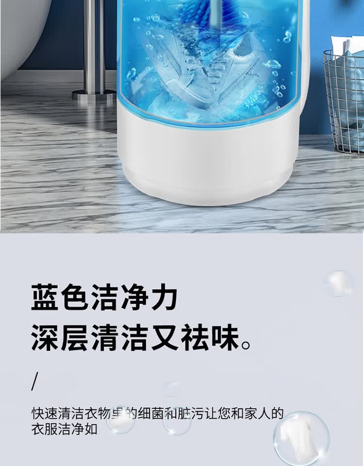 爱护佳机家用小型全自动多功能迷你洗衣机迷你懒人洗袜子神器可甩干酒