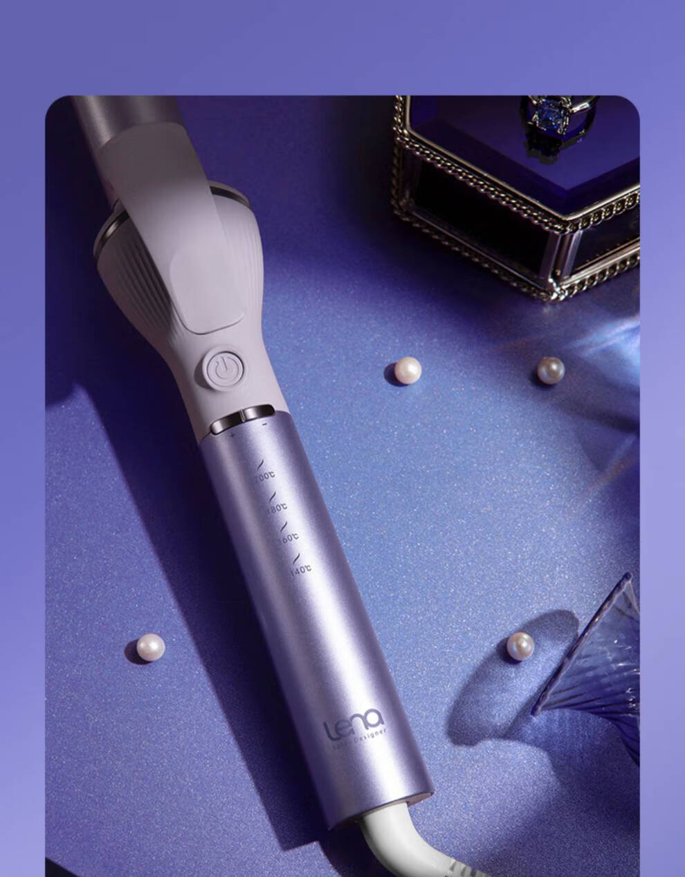 美存lena卷发棒大卷持久定型不伤发32mm大波浪负离子卷发神器女电卷棒