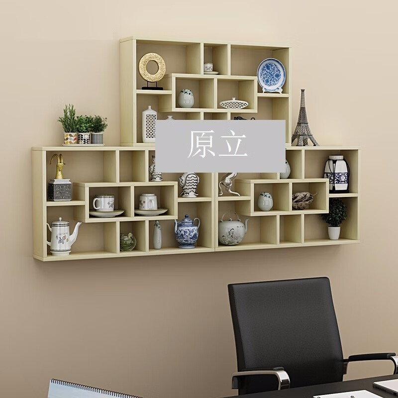 新款挂墙储物格隔板吊架墙上置物架壁挂展示架博古架茶具杯架子 黑胡桃色