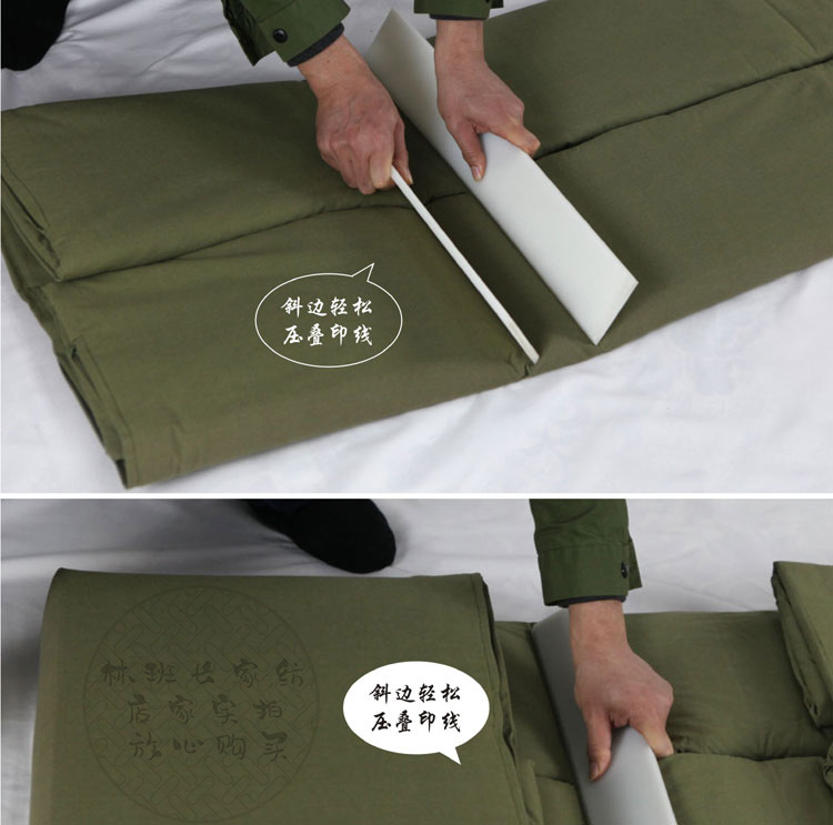 叠被神器叠被神器塑料夹板内务神器内务夹板叠被板军训叠被板挪被子板