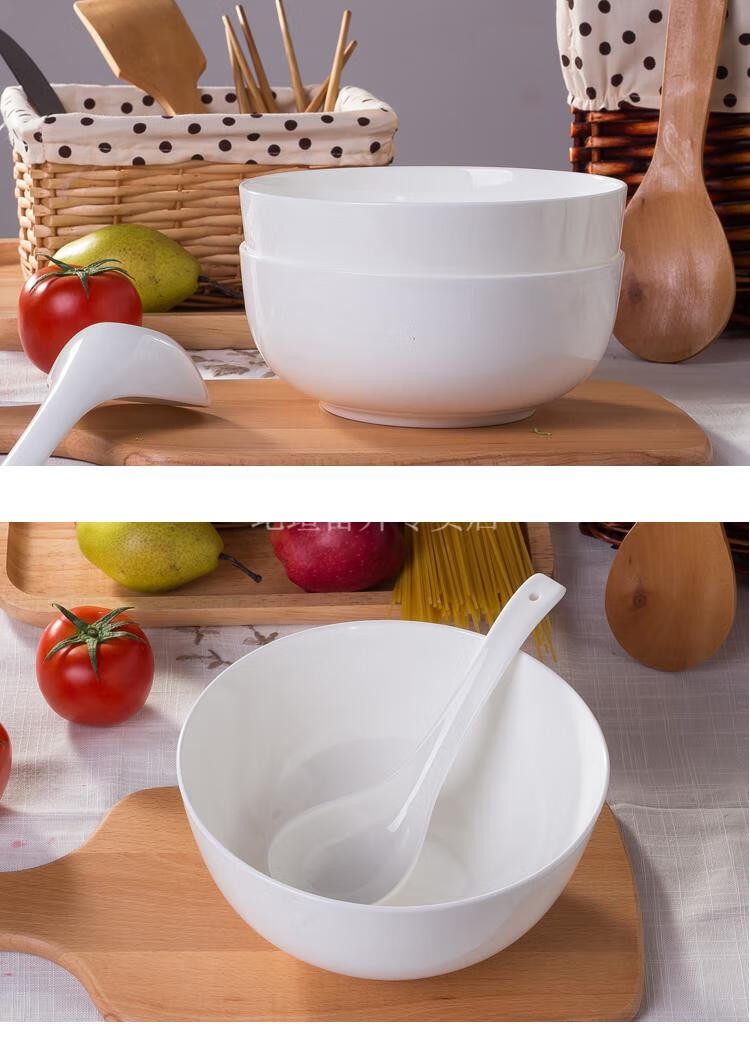 大碗陶瓷大碗单个白色家用景德镇骨瓷餐具吃饭陶瓷碗米饭碗单个大号碗