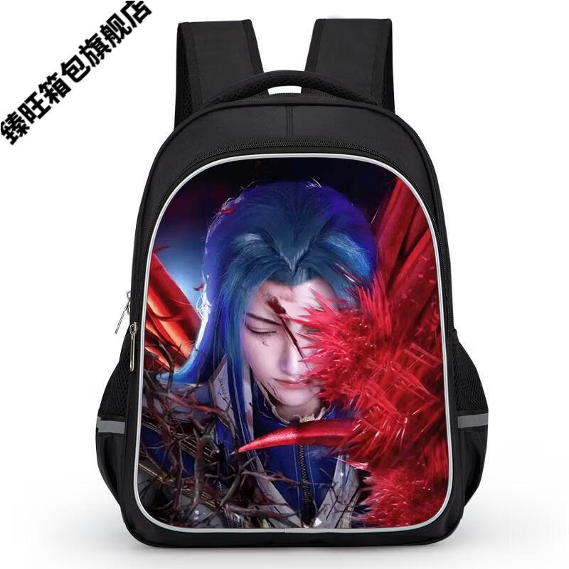 书包男小学生轻便防泼水卡通大容量动漫周边唐三儿童双肩包斗罗大陆男