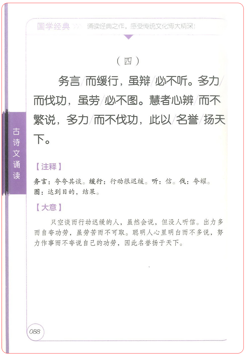 29d642411b47d2d6.jpg