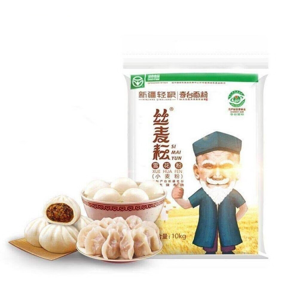丝麦耘雪花粉5kg10kg新疆奇台面粉家用中筋面粉5公斤1包