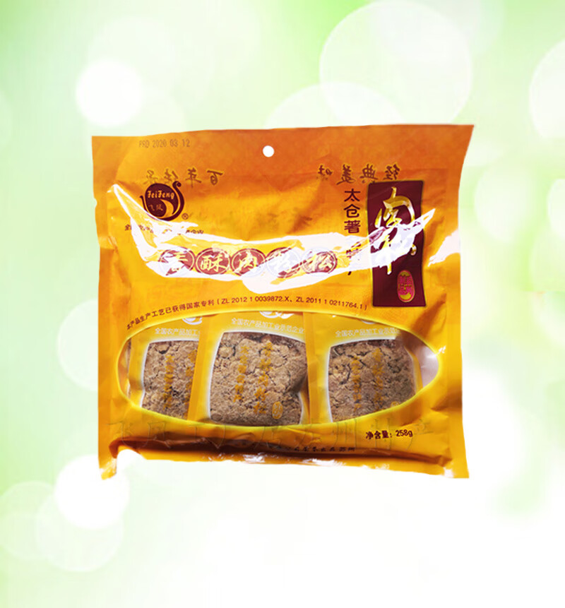 双凤爊鸡12kg太仓飞凤牌双凤爊鸡整鸡苏州特产手撕鸡卤味熟食年货整鸡