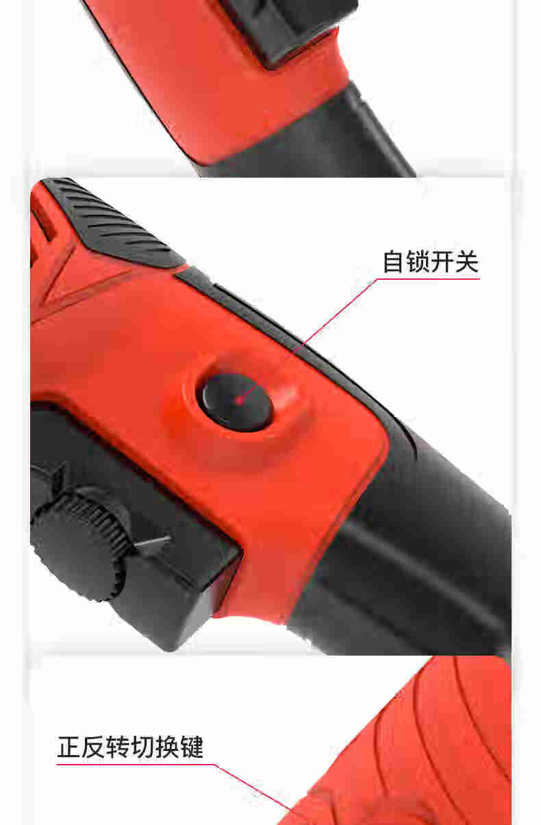 麦太保充电手钻冲击电钻家用多功能电动工具大功率钻混凝土墙手电