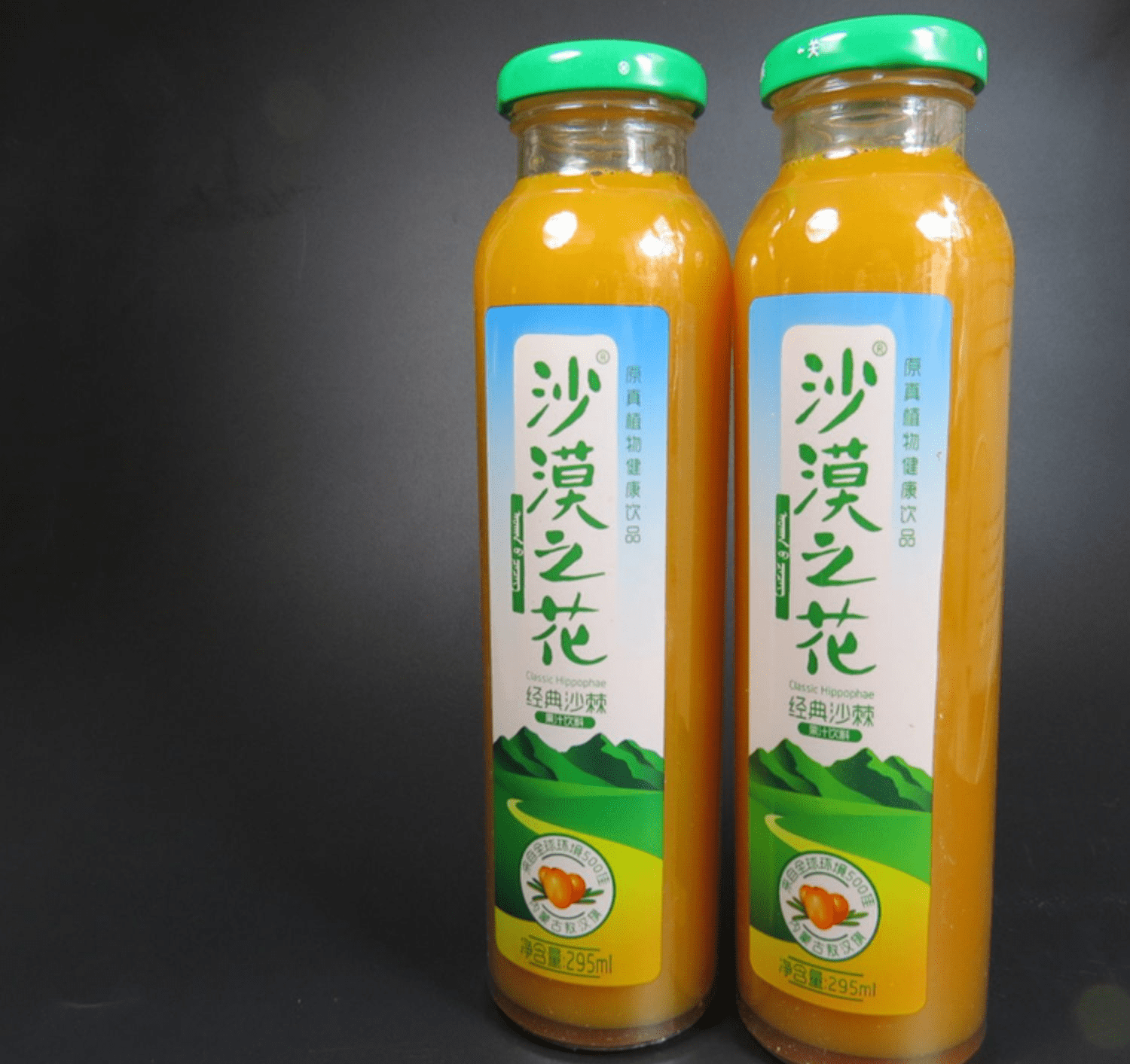 【官方旗舰】沙漠之花沙棘汁 内蒙古赤峰敖汉沙棘饮料果汁原浆 杏仁乳