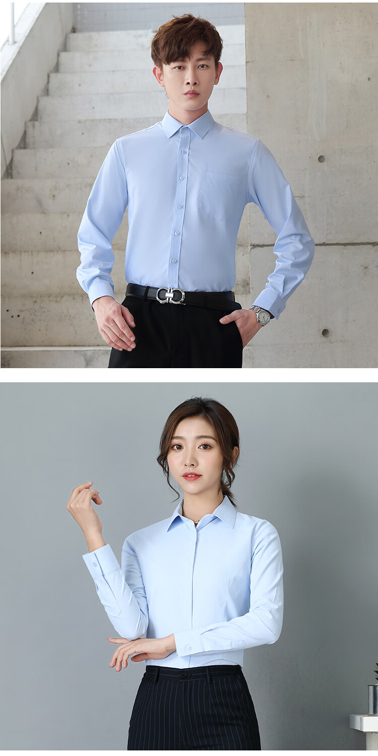 建设银行工作服男女建行衬衣工装中国员工行服衬衫加绒长袖蓝色冬建行