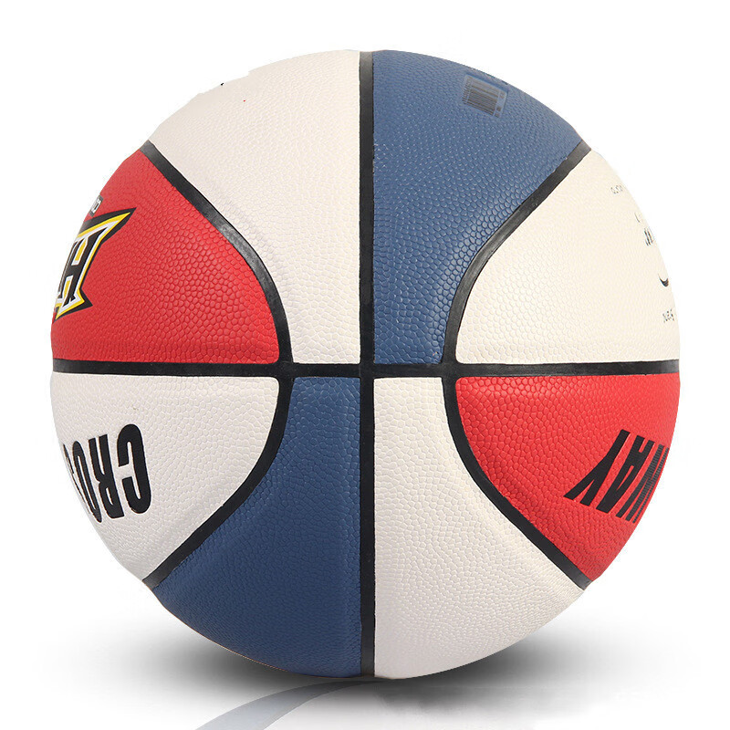 pu室内外成人比赛训练蓝球oem定制 红黄蓝593 五号篮球(青少年用)