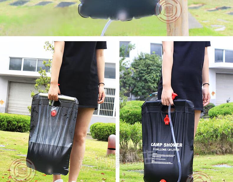 太阳能热水袋户外折叠沐浴袋便携太阳能热水袋20l野外洗澡晒水冲凉