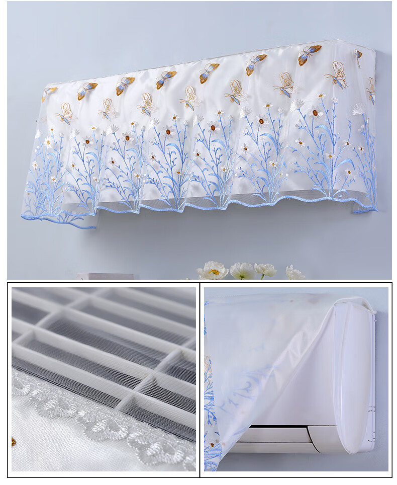 空调遮风帘格力空调罩套挂式海尔挂机空调防尘罩挡风布遮风帘开机不取