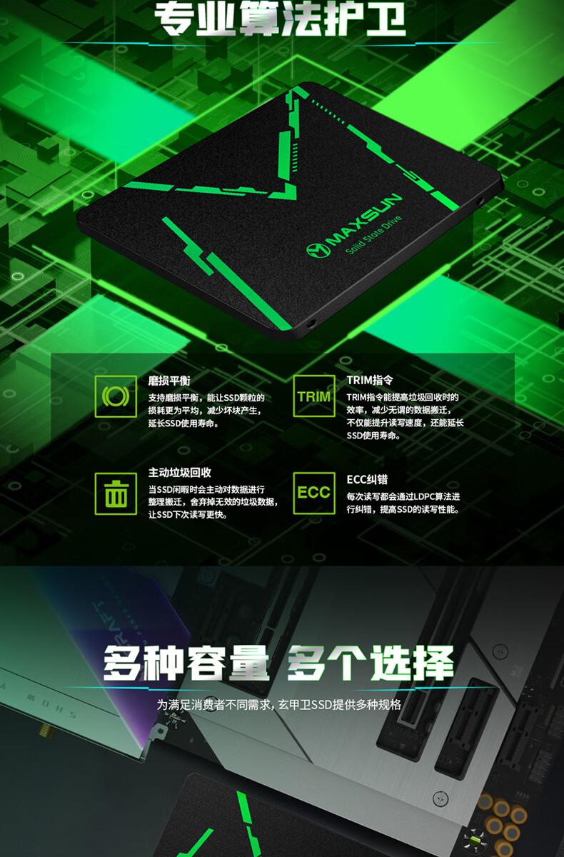 硬盘120g和240g的区别_硬盘120g够用么多少钱 硬盘120g和240g的区别_硬盘120g够用么多少钱「电脑硬盘120g和240什么区别」 行业资讯
