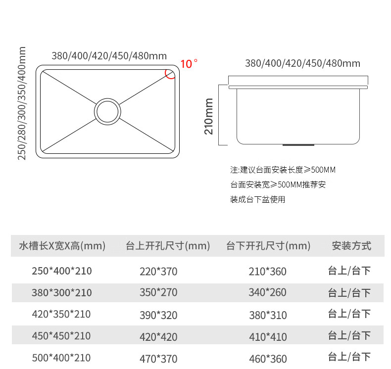 黑色纳米水槽台下盆单槽厨房吧台迷你小号304不锈钢洗菜盆小尺寸4545