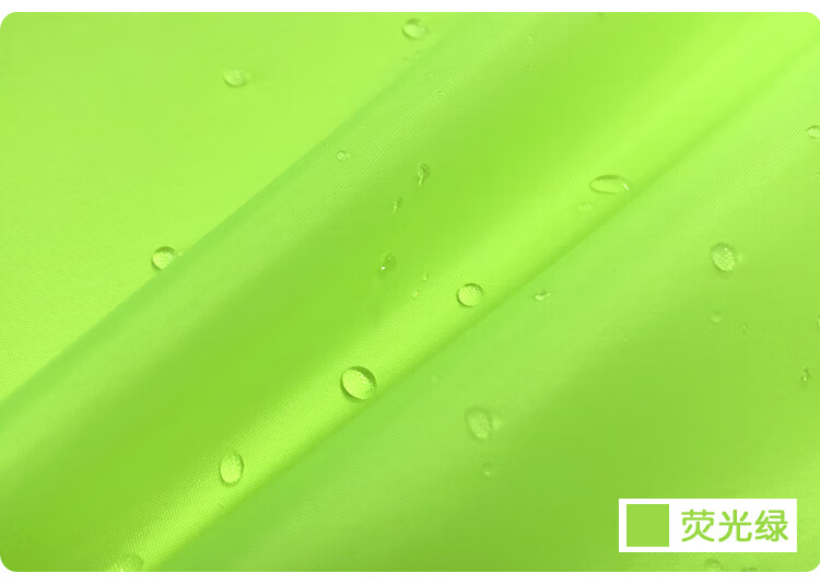 薄款防雨稠布户外雨伞布防风防雨布帐篷浴帘理发围布