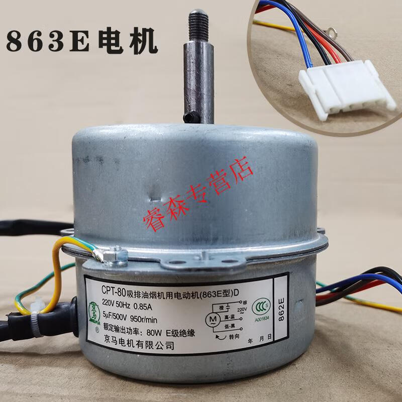 e48c538dcc85878e.jpg
